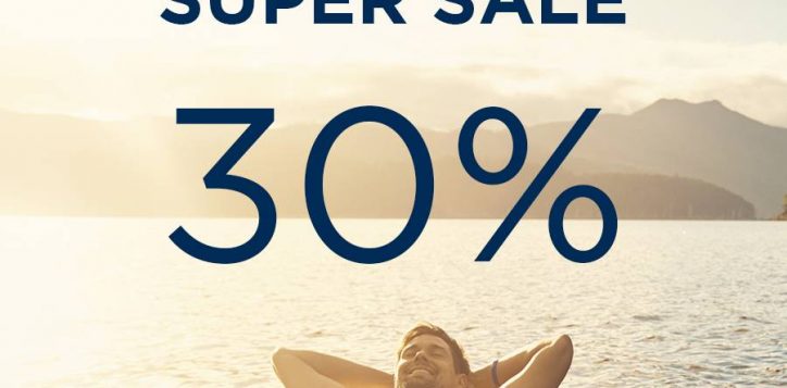 gb_uppersea_facebook_900x900-2