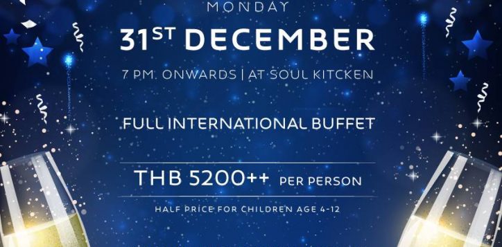 flyer-new-year-2018-2