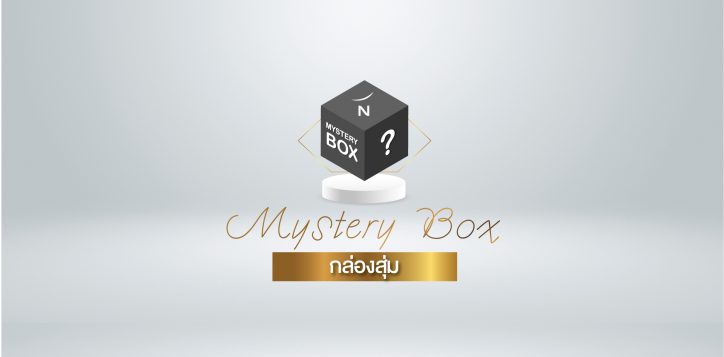 banner-on-web-2