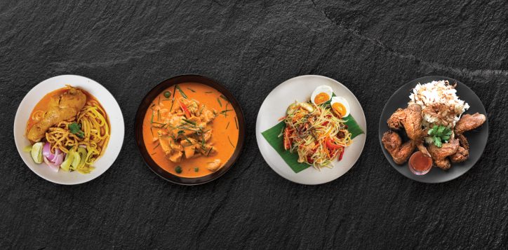 taste_of_thailand_1920x1005px