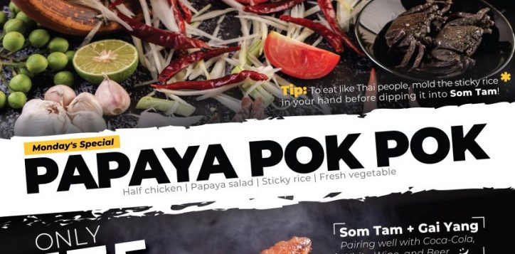 papaya-pok-pok-poster-2