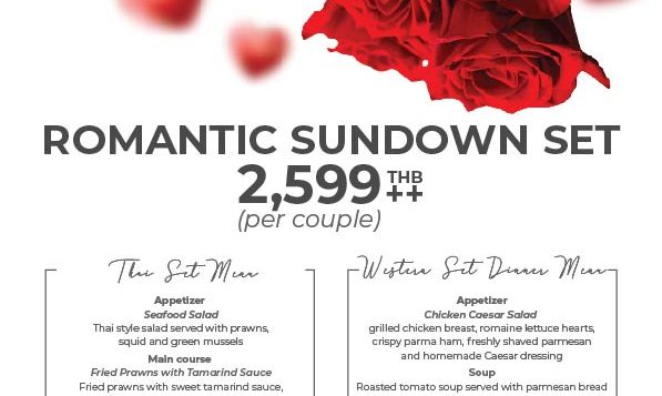 valentines-day-menu-2