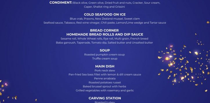x-mas-eve-dinnermenu-2023-01-01-2