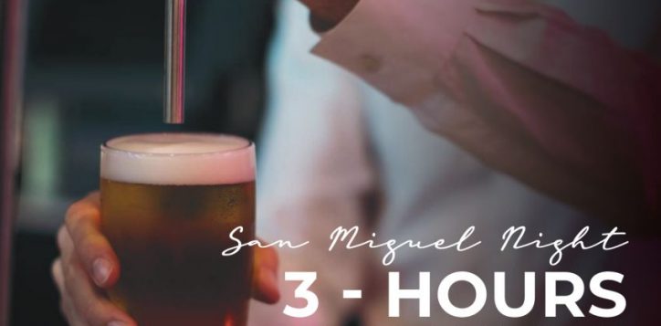 san-miguel-night_otr_page-0001-2