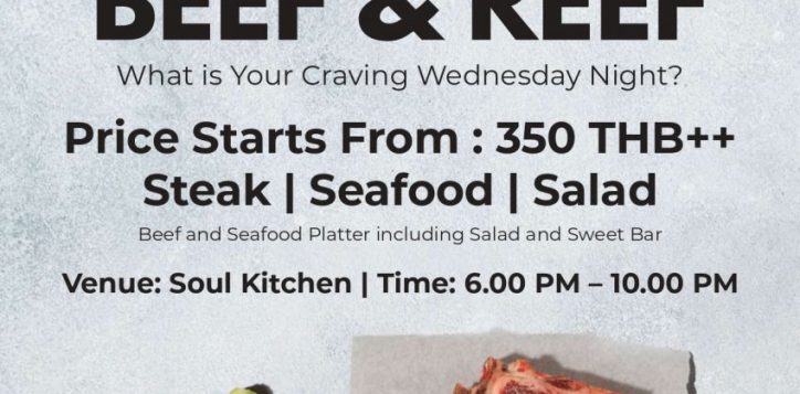 beef-reef_350-2