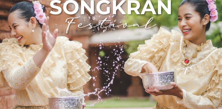 songkran-resize-2
